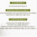 트레이드샵 이미지