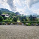 지리산에덴하우스 이미지