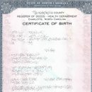 경인행정사사무소 이미지