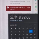 캠퍼스 환급챌린지 31일차 : 와이랩아카데미 - 한 번에 끝내는 웹툰 작가 데뷔 초격차 패키지 강의 후기