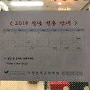 연세드림이비인후과 네이버블로그