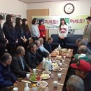 여고할머니경로당 이미지