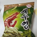 세븐일레븐 광화문우체국점 | 와사비새우깡 궁금하니 바로 먹어보기