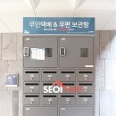 상명자재 이미지