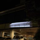 카펠 | 후쿠오카 히타 숙소 추천ㅣ카펠 히나노사토 료칸 솔직 후기