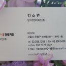 탑키친