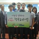 성연중학교 이미지