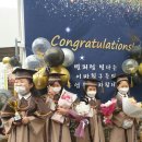 이바유치원 이미지