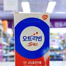 판도라봄약국 이미지