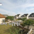 물만난 하우스 이미지