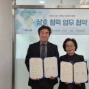 계양노인전문요양원 이미지