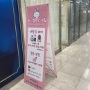 바니멜로우 이미지