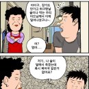 황칠사랑