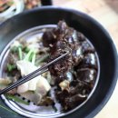 단양구경시장2 이미지