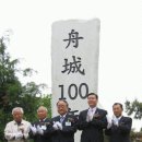 주성초등학교 이미지