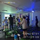 렛츠고동네점핑 - 시흥시 하중로 207 | 렛츠고동네점핑