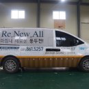 티오피렌트카 네이버블로그