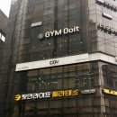 눈부신 요정 머리 변신 마포 미용실 코브 합정점 백금발 후기