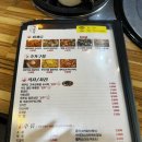 #7. 인천고기맛집 작전동 고기집 추천 “육본심 작전점”