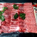 산소한우 이미지