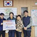 모아경로당 이미지