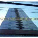 베르빌세탁소 이미지