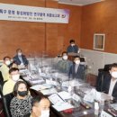 정촌가요특구 이미지