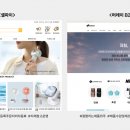 진성종합관리주식회사 모비인사이드