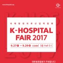 (주)홍익메디칼시스템즈 이미지