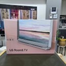 EASY(이지)캠핑카 | LG전자/룸앤 캠핑용 모니터27인치 스마트TV/1세대 27TN600S/넷플릭스 유튜브/스마트모니터겸용