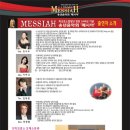 미크로스 이미지