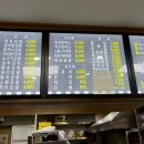 아미꼬마김밥