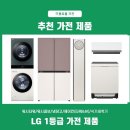 으뜸마트 이미지