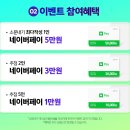 김대환형사법 이미지