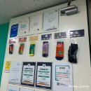 부산텐트몬스터