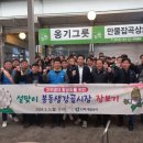 전북개발