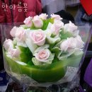 한아름꽃집 이미지
