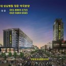 대학정문약국 이미지