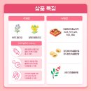 프림로즈뷰티