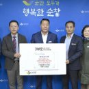 태양엔지니어링주