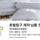 챠밍애견 네이버블로그