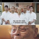 참치장인