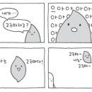조이펜션 이미지