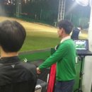 미가로골프연습장 이미지