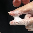 뷰티바(Beauty Bar) 이미지