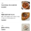 펫브런치 이미지