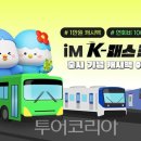 골드뱅크.G 이미지