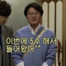 (주)에스케이케이알로이 | 케이뱅크 상장일 매도 후기 수익률 11.82%