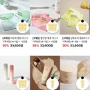박프로샵 이미지