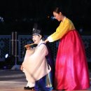 국립민속국악원